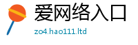 2025新资料免费大全尚新澳门天天彩免费精准大全谜语